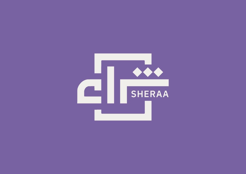 شراء